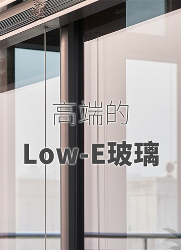 天天用纯净水洗8小时玻璃，能有多奢侈？