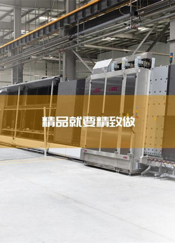 堪比“食品级”工厂的制窗车间，究竟是怎么练成的？