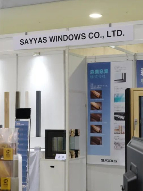 w66平台窗业积极开拓海外市。料嗳毡径┕式ㄖ建材展